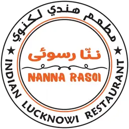 Nanna Rasoi logo