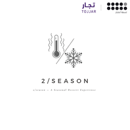 2/Seasons logo