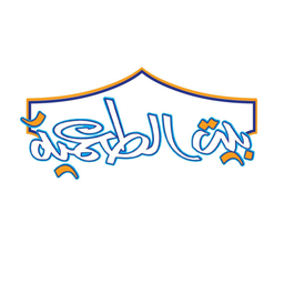 Bait al tamia logo
