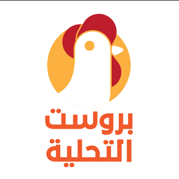Tahlia Broast logo
