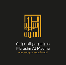 Marasim Al Madina logo