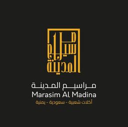 Marasim Al Madina logo