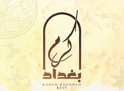 Karam Baghdad Restaurant logo
