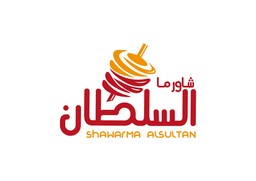 SHAWARMA ALSULTAN logo