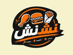 Nashnash logo