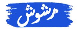 Mrshoosh logo