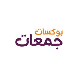 Gathering boxes logo