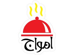 Amwaj restaurants logo
