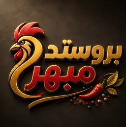 Brostad Mubahr logo