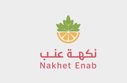 Nakhet enab logo