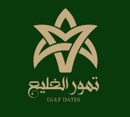 GULF DATES logo