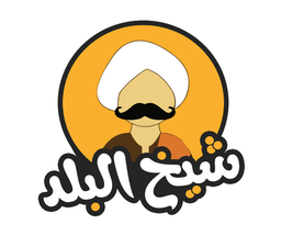 Sheikh El Balad logo