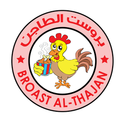 Broast Althajan logo
