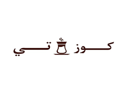 Kooz Tea logo