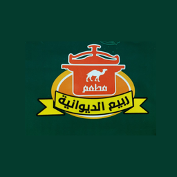 Restaurant rabie aldiywanih logo