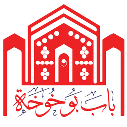 Bab Bw Khawkha logo