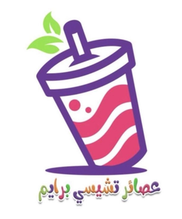 Cheezy Prime Juices logo