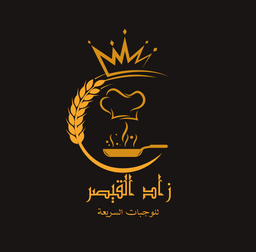 zad alqaiser logo