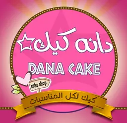 Dana Cake logo