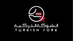 Turkish Fork logo