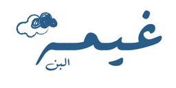 Ghaima Al-Bun logo