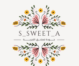 S SWEET A logo