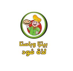 Pizza and Pasta Lazat Food logo