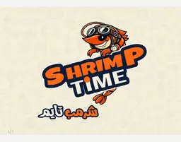 Shrimp Time logo