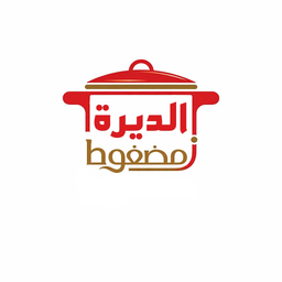 Madghut Aldiyra logo