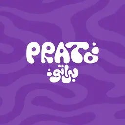 Prato logo