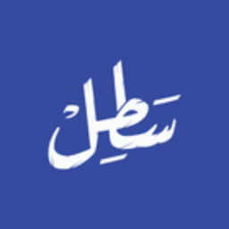 Satl logo