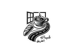 Shubbak Altreig logo