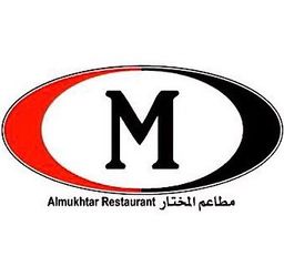 Broasted Al Mukhtar logo