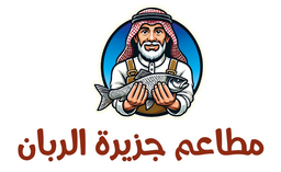 Jazeret Al Raban for Seafood logo