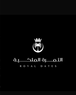 Royal dates logo