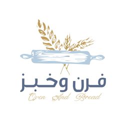 oven and bread logo
