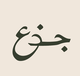 Jitha logo