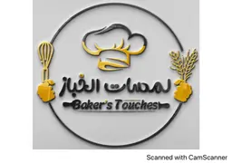 Baker's Touches logo