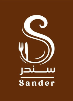 Sander logo