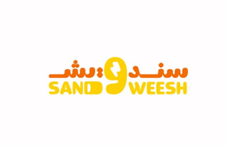 sandweesh logo