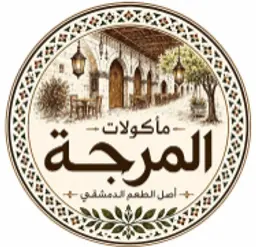 Al Marja Food logo