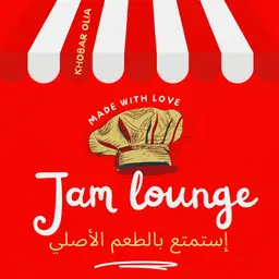 JAM Restaurant logo