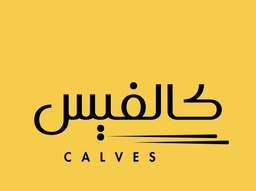 Calves logo
