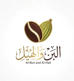 Al Bun And Al Hail logo