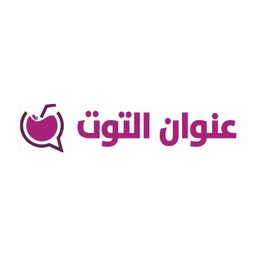 Anowan Altoot logo