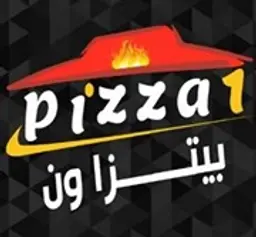 Pizza 1 restaurant logo