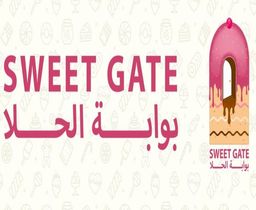 Sweet Gate logo