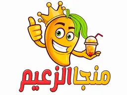 Manga Al Zaeem For Juices logo