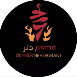 DENNER RESTAURANT logo