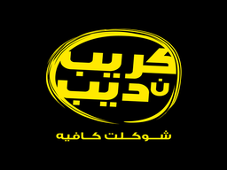 Crepe & Dip logo